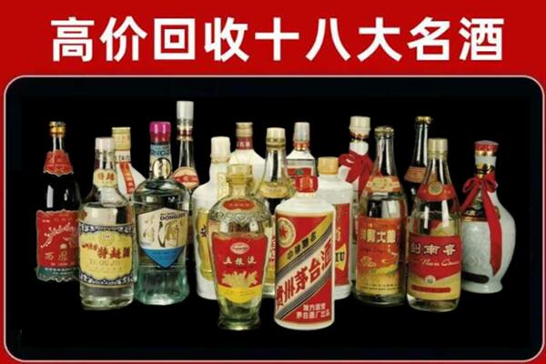 龙岩回收烟酒